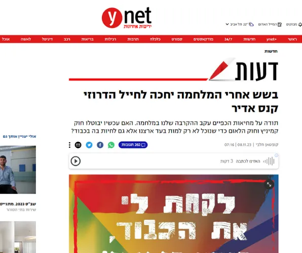 Untitled (596 x 500 px) (8)