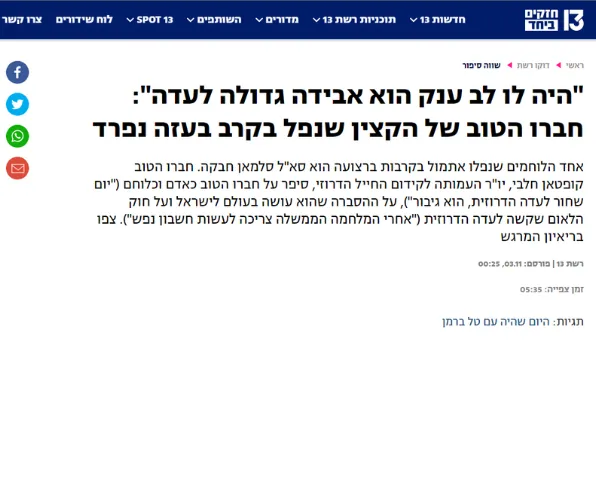 Untitled (596 x 500 px)