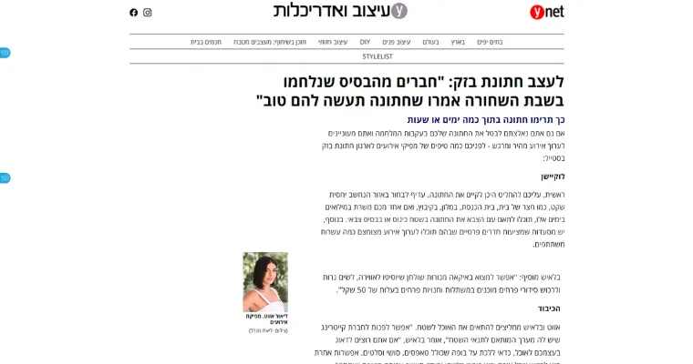 Untitled design (98)